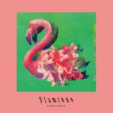 米津玄師・フラミンゴ・初回限定盤・特典・詳細