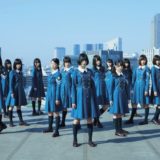 欅坂46・サイレントマジョリティー・歌詞・意味・考察