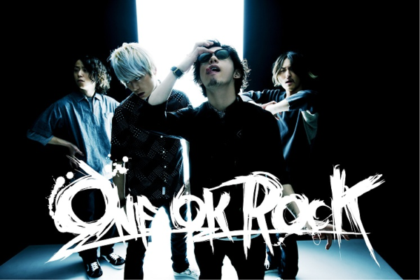 One Ok Rock Last Dance 歌詞 和訳 の意味を解釈 Mvが意味するものとは Music Is The Best
