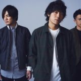 backnumber・人気曲・ランキング・2019